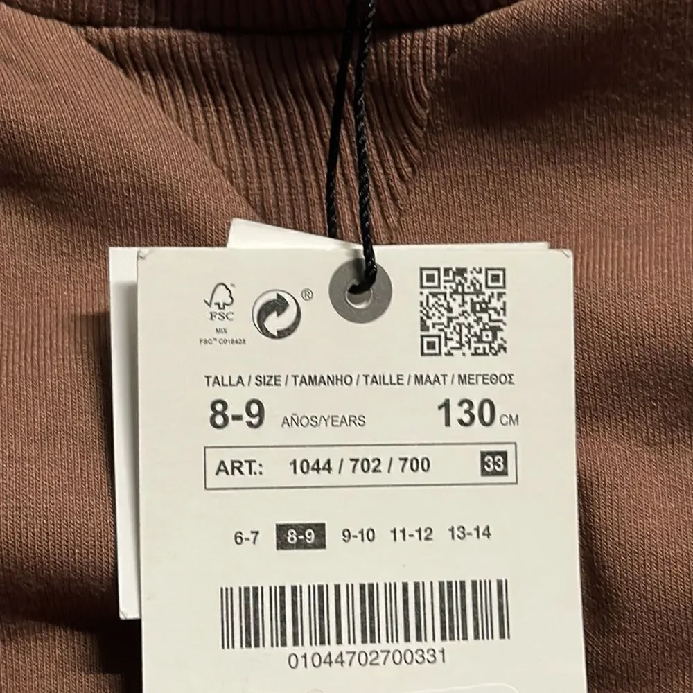 ZARA Boys Brown Sporty Oversized Vest NWT Sizes 8 & 10